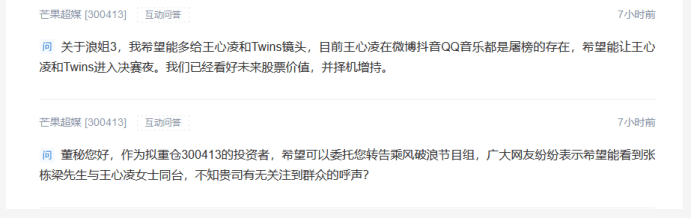 突发！IMF预警：全球面临二战来最大考验！欧股低开、美股期货下跌<strong></p>
<p>美股期货</strong>，近百亿外资流出A股，3100点再失守！