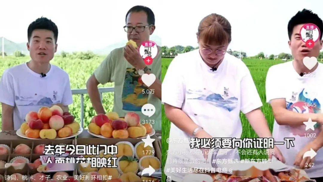 “宁王”副董事长辞职；段永平再次买入腾讯 | 今快报
