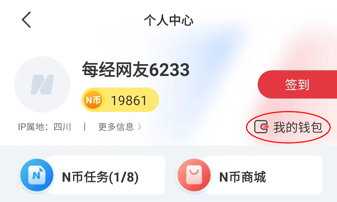美股暴涨<strong></p>
<p>美股暴涨</strong>，A股即将变盘！第二期比赛明日开赛，快来赢现金大奖！