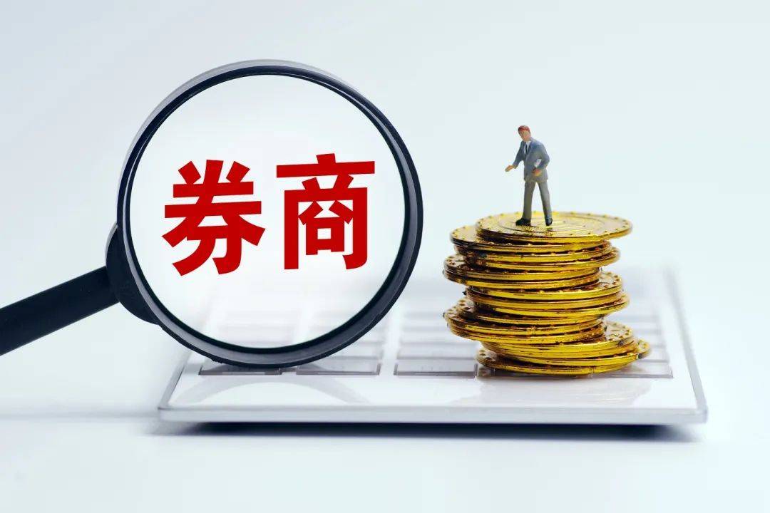 暂停内地身份开港美股账户？国君、东财等已停收申请<strong></p>
<p>老虎美股</strong>，头部券商态度有分歧