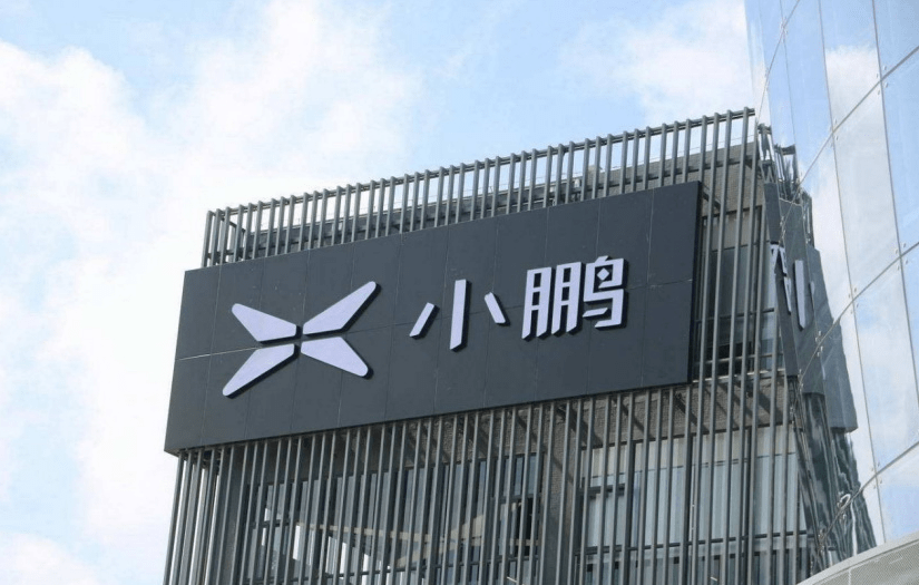 封面科技·周报 | 微博拟以15亿元收购新浪总部大厦持有人全部股权；BOSS直聘完成双重主要上市