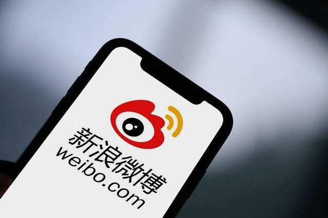 封面科技·周报 | 微博拟以15亿元收购新浪总部大厦持有人全部股权；BOSS直聘完成双重主要上市