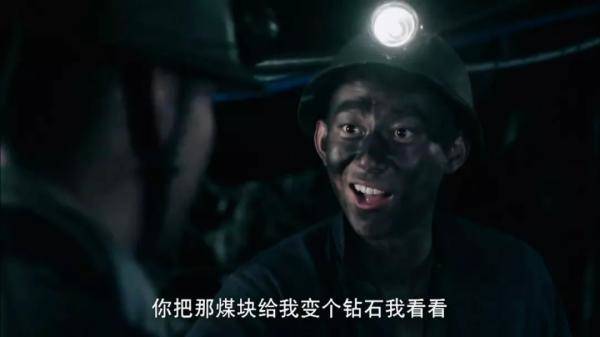 邱爽：中国262个资源型城市<strong></p>
<p>股票合约</strong>，如何实现转型避免衰败