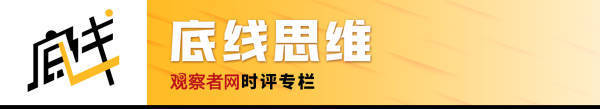邱爽：中国262个资源型城市<strong></p>
<p>股票合约</strong>，如何实现转型避免衰败
