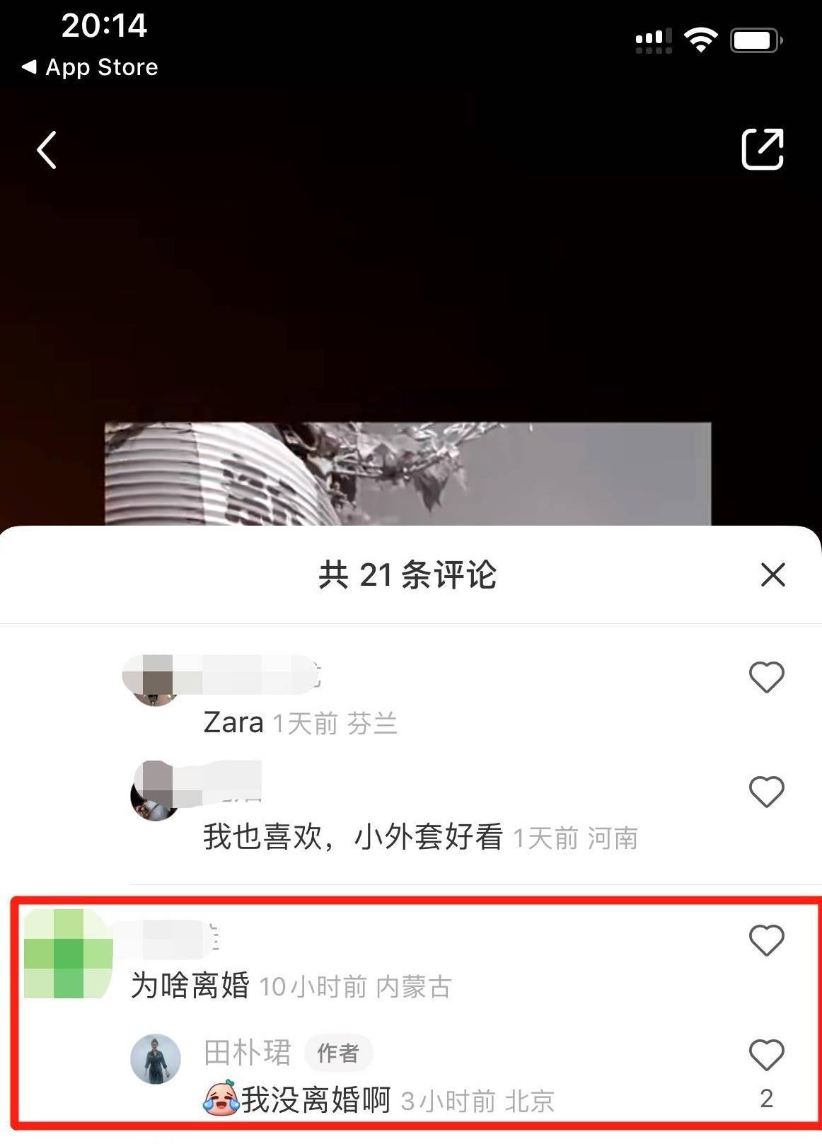 早财经丨道指涨超500点<strong></p>
<p>股票app</strong>，地区性银行股大反弹；中央财经委重磅会议召开；世卫：新冠不再是国际突发公共卫生事件；多家国内银行下调存款利率