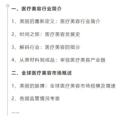 期货比股票更赚钱？“神AI”ChatGPT回应<strong></p>
<p>股票赚钱</strong>！交易员、分析师恐失业......
