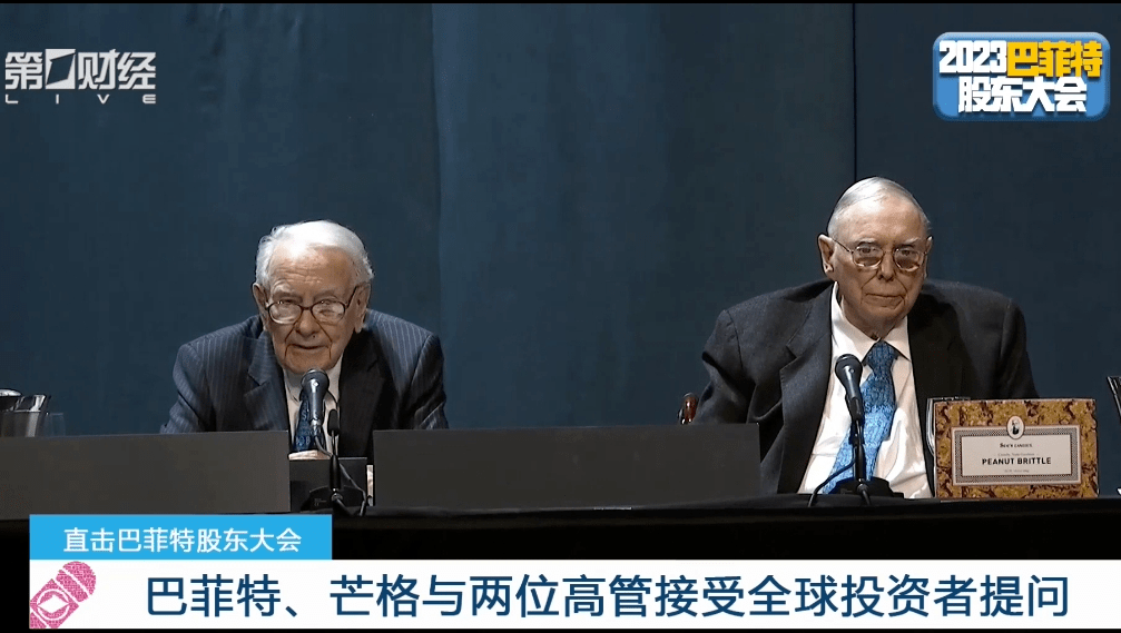 最近<strong></p>
<p>股票赚钱</strong>，巴菲特又赚了2000亿