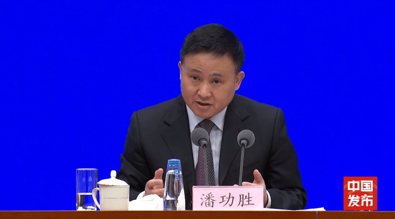 潘功胜：当前国内股票市场估值较低 人民币资产将展现良好的投资价值