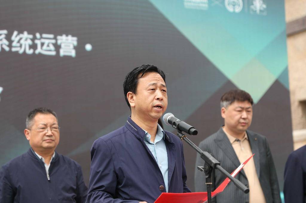 “华夏宝库”推出全国首款博物馆区块链数字门票系统