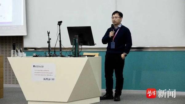 专家与企业代表热议区块链技术与产业融合应用 助力数字苏州建设