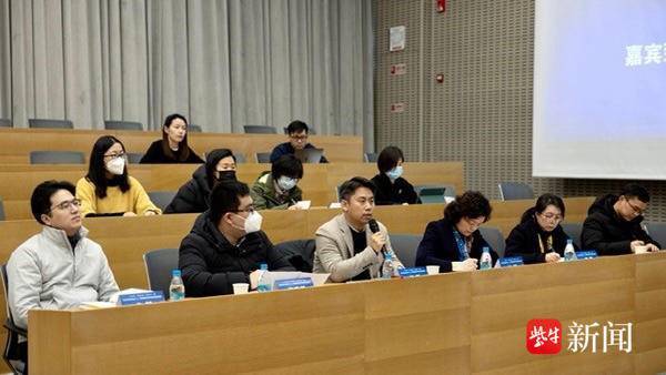 专家与企业代表热议区块链技术与产业融合应用 助力数字苏州建设