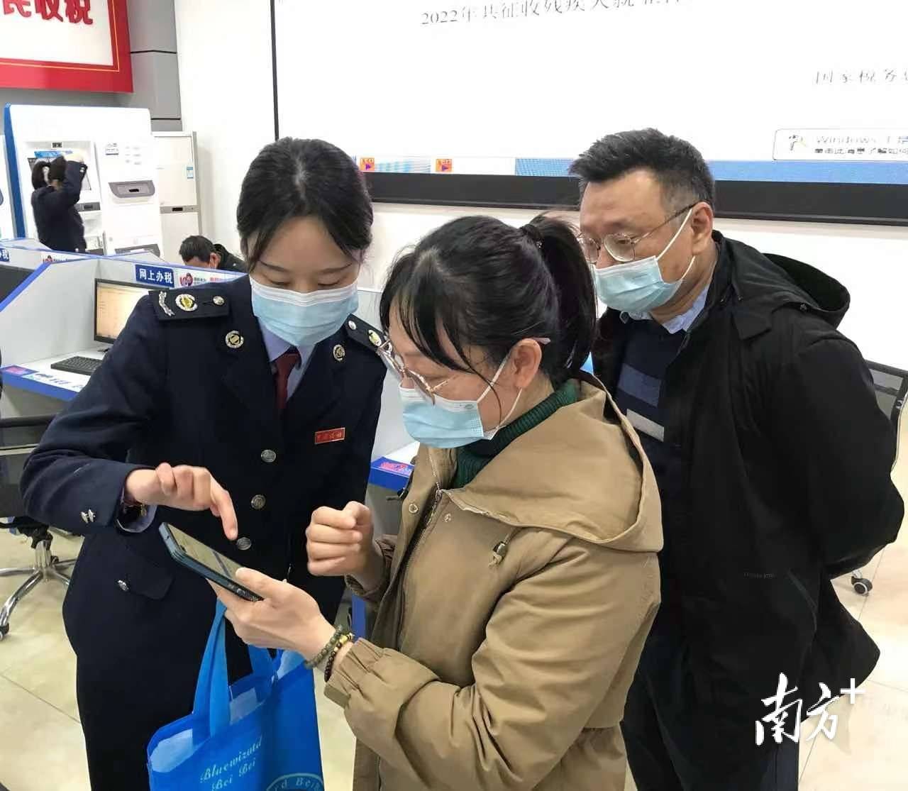 首笔数字人民币缴税业务成功落地<strong></p>
<p>数字币合约</strong>！湛江积极推进数字人民币试点工作