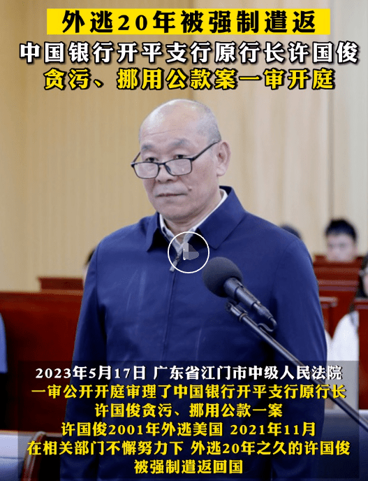 每天3分钟 尽览天下事（笑果被罚超1300万<strong></p>
<p>火币杠杆</strong>，李某某被警方立案调查/骤降11℃！大风+降温+降雨马上到/河南首富进入全国前十）