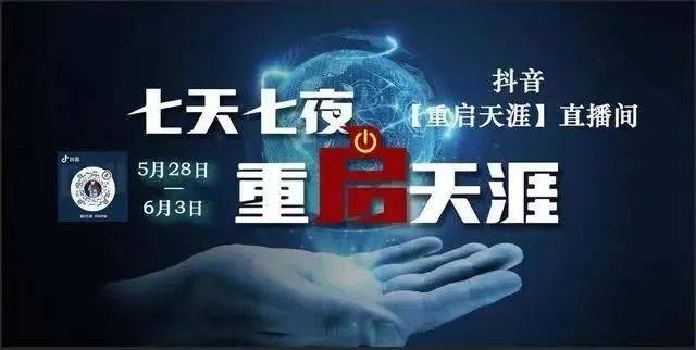 每天3分钟 尽览天下事（笑果被罚超1300万<strong></p>
<p>火币杠杆</strong>，李某某被警方立案调查/骤降11℃！大风+降温+降雨马上到/河南首富进入全国前十）