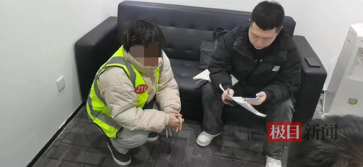 “资深码农”成立公司制作涉诈APP<strong></p>
<p>百乐币虚拟币平台</strong>，武汉警方顺藤摸瓜抓获团伙8人