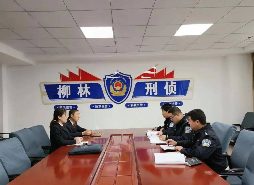 “私家侦探”成命案“帮凶”？真“刑”<strong></p>
<p>虚拟币交易平台大全</strong>！