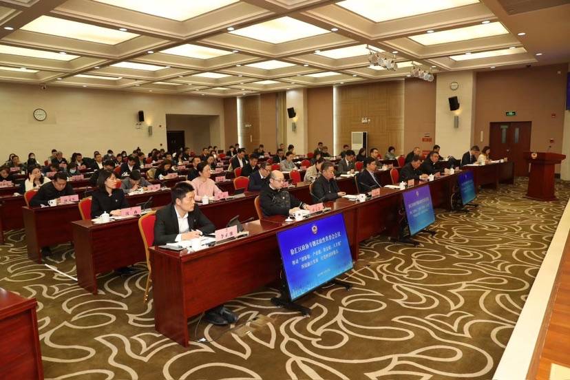 徐汇区探索“四链”深度融合 政协委员建言献策赋能区域科创工作