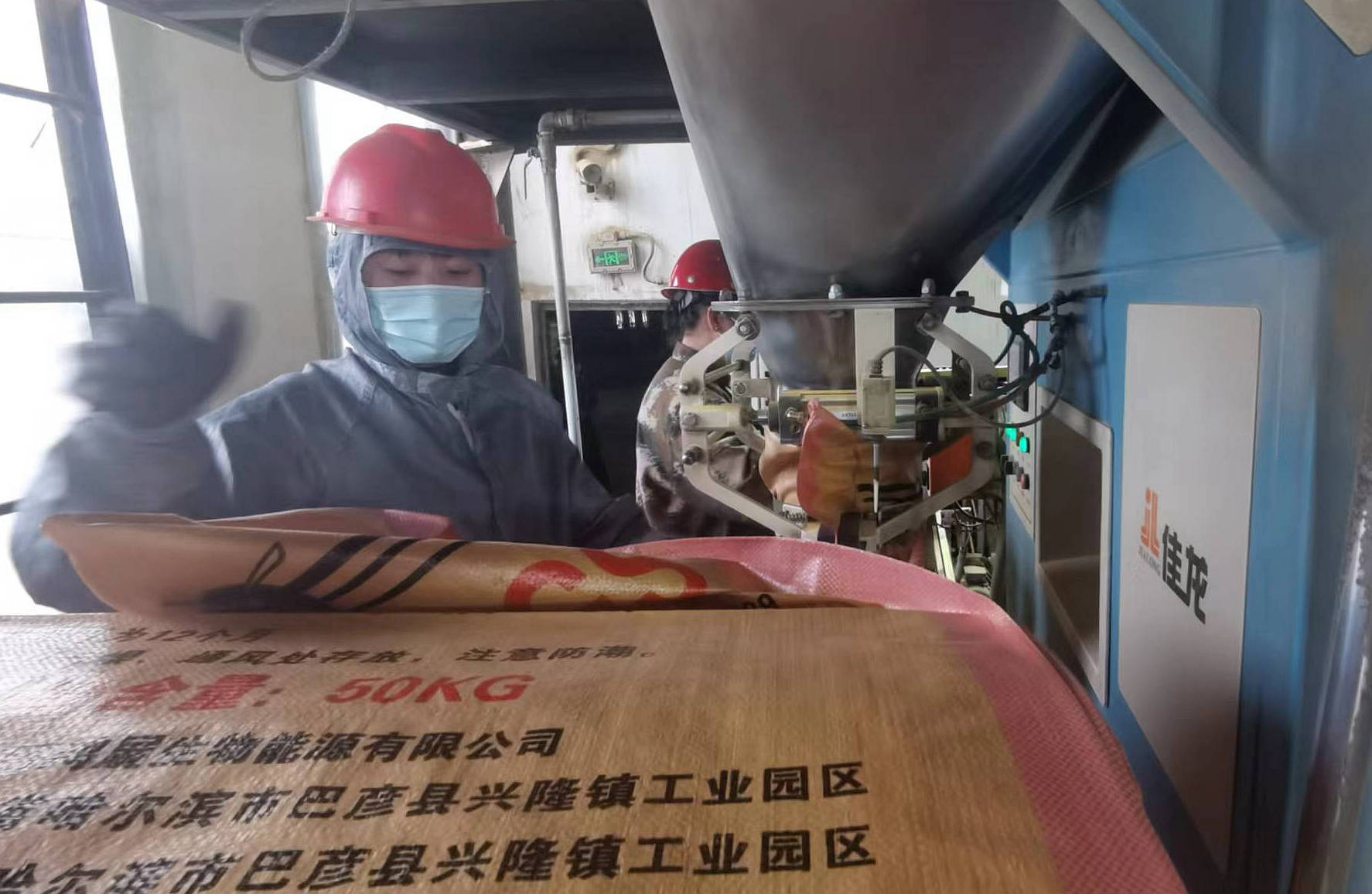 小玉米串起“黄金产业链”