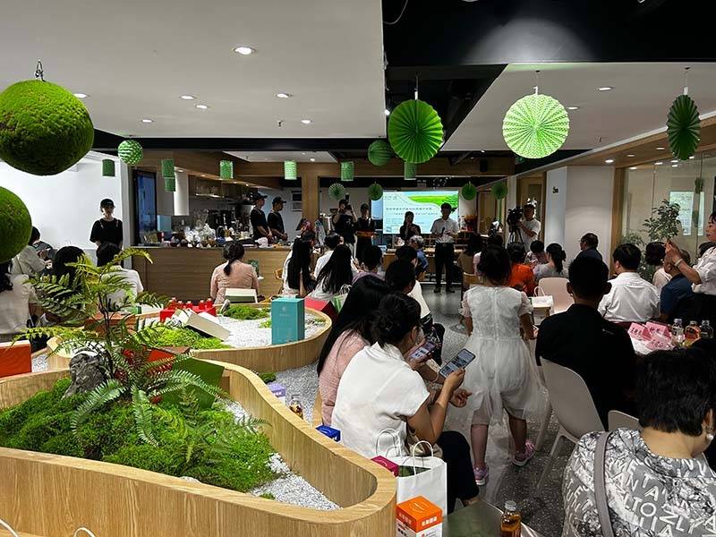 保靖黄金茶产业链招商推介会在长沙举行
