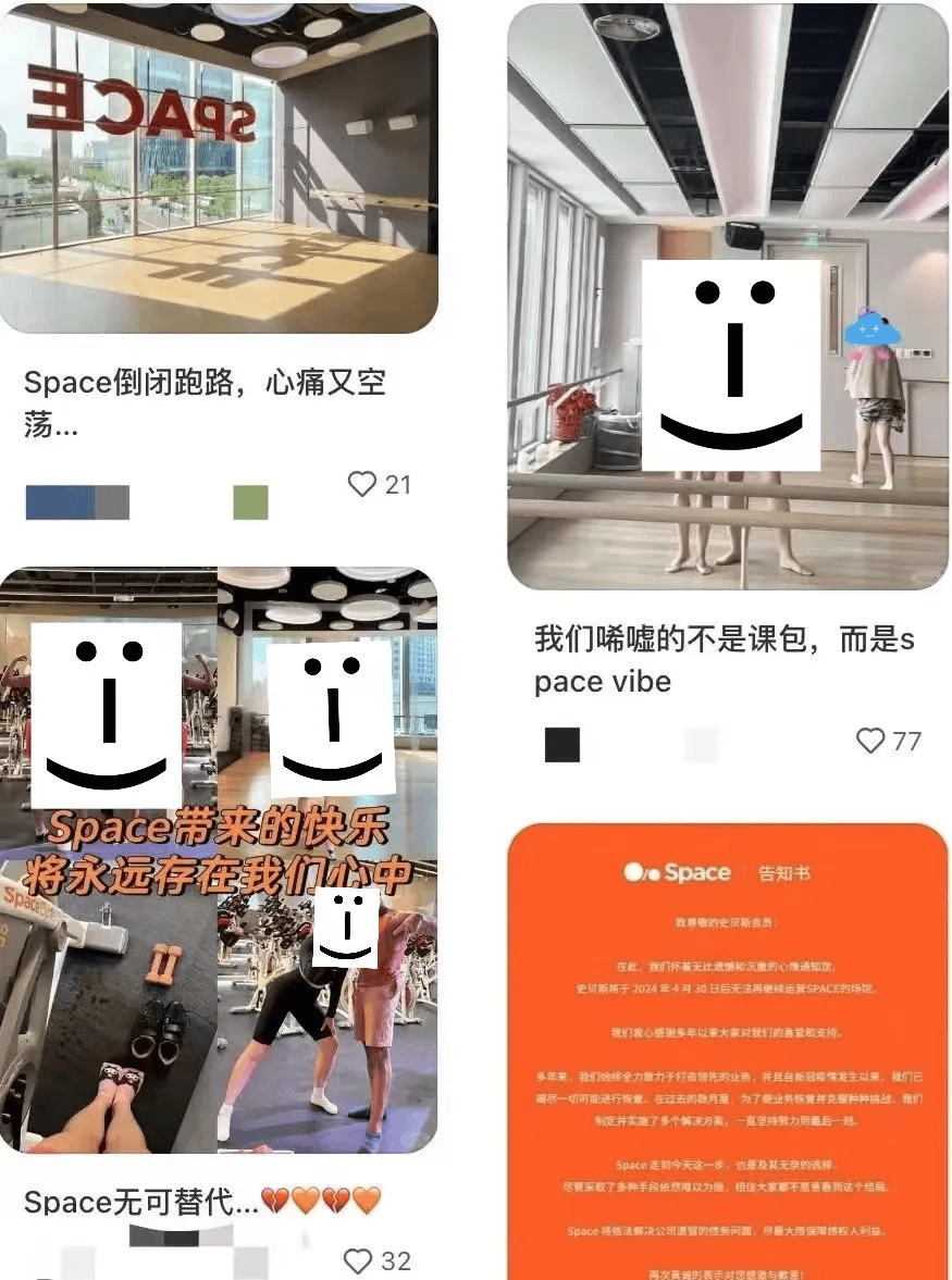 精致体面的贵价餐厅集体倒闭<strong></p>
<p>虚拟币钱包更新不了</strong>，中产钱包撬不开了