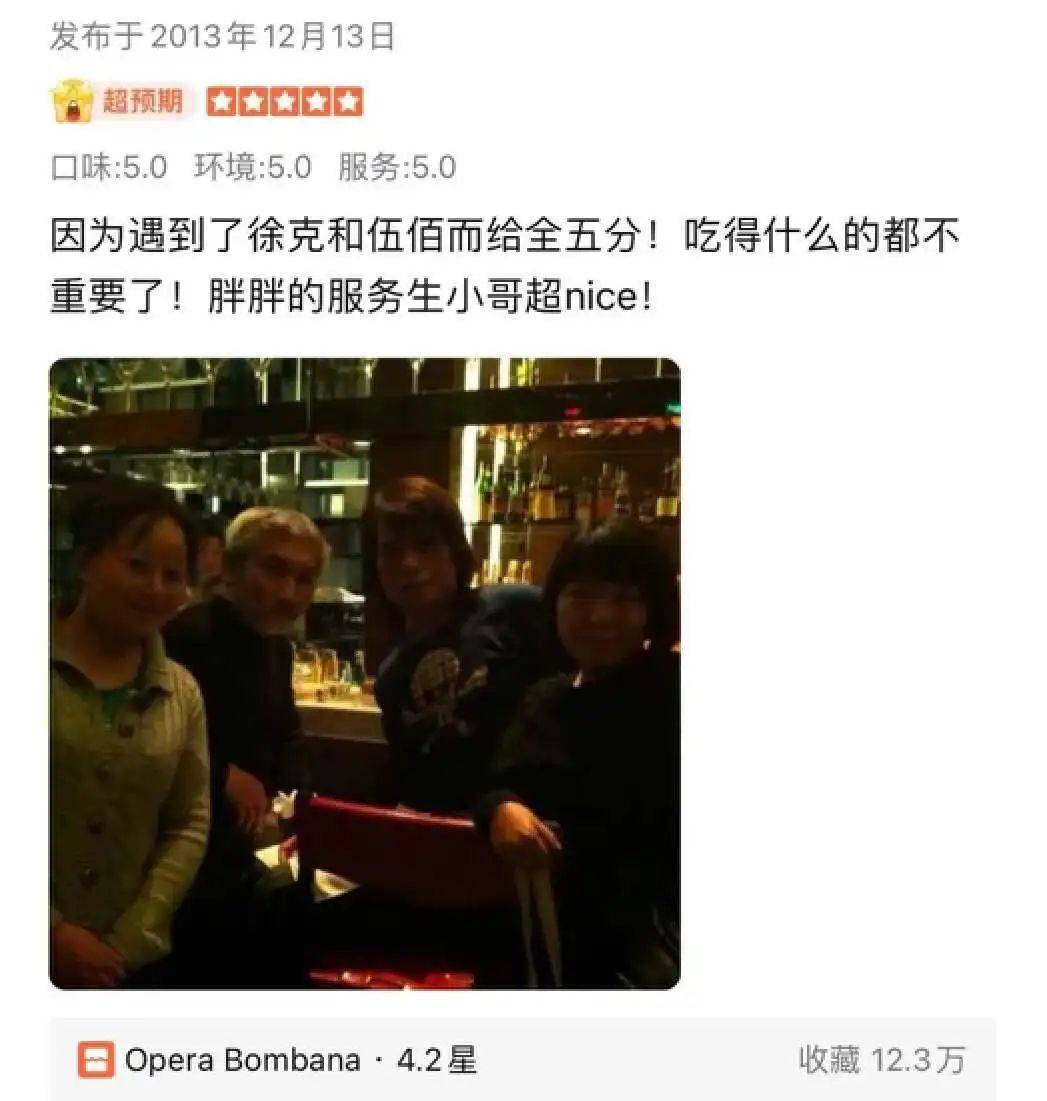 精致体面的贵价餐厅集体倒闭<strong></p>
<p>虚拟币钱包更新不了</strong>，中产钱包撬不开了
