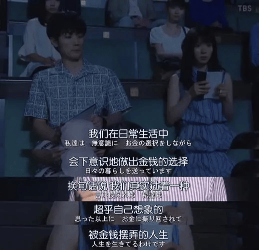 精致体面的贵价餐厅集体倒闭<strong></p>
<p>虚拟币钱包更新不了</strong>，中产钱包撬不开了