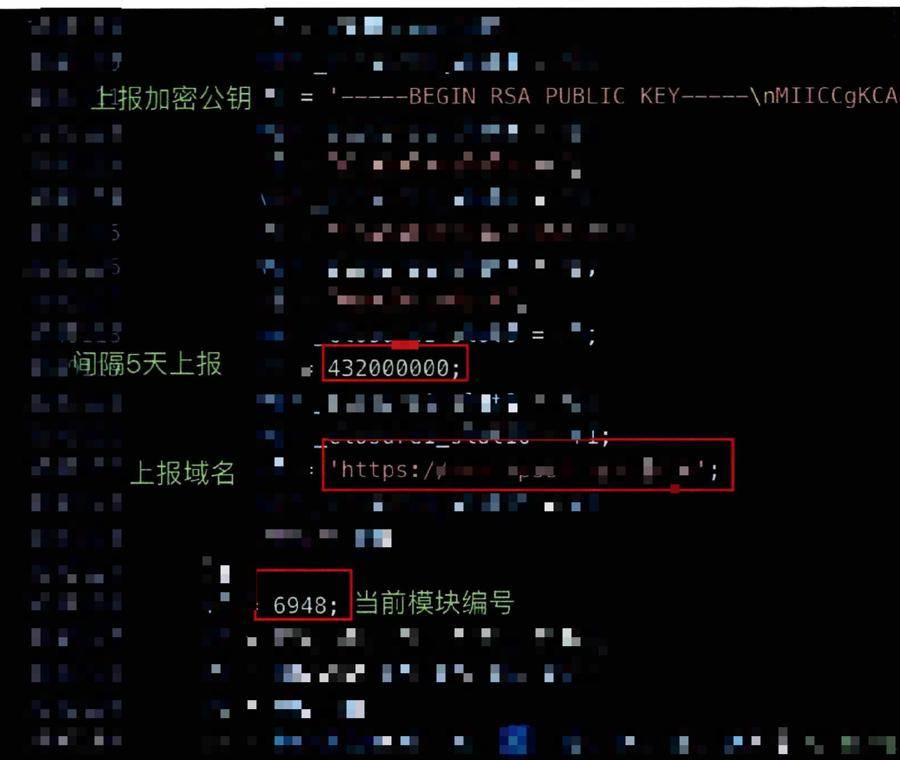 软件公司4员工在钱包中安装后门程序窃取用户密码<strong></p>
<p>虚拟币钱包设计</strong>，盗走数百万元虚拟币
