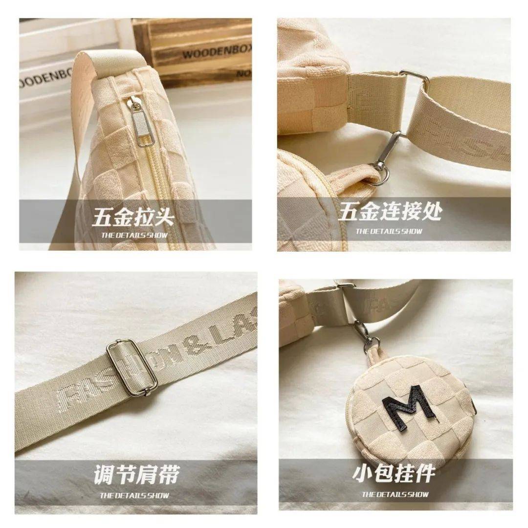 【仕姿SDZRI方格斜跨饺子包】39.9元！纯棉布材质<strong></p>
<p>虚拟币钱包设计</strong>，纹格设计，防泼水！超大容量，自重轻，附带可拆卸圆形小钱包～