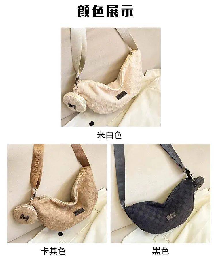 【仕姿SDZRI方格斜跨饺子包】39.9元！纯棉布材质<strong></p>
<p>虚拟币钱包设计</strong>，纹格设计，防泼水！超大容量，自重轻，附带可拆卸圆形小钱包～