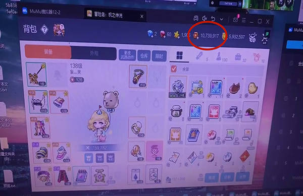 1000万游戏金币不翼而飞<strong></p>
<p>祥农在线虚拟游戏币</strong>！徐汇警方破获一起代刷虚拟游戏币诈骗案