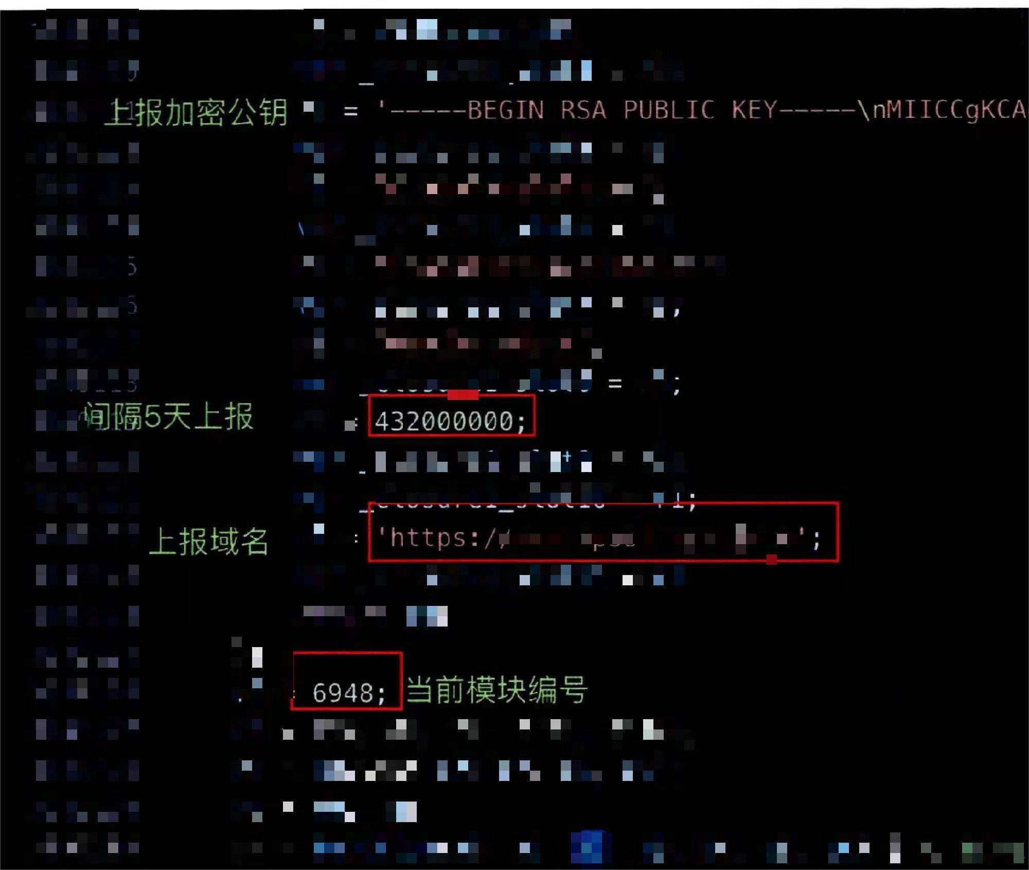 谁动了他价值数百万元的虚拟币？民警发现开发平台竟藏了四个内鬼<strong></p>
<p>虚拟币平台怎么开发</strong>！