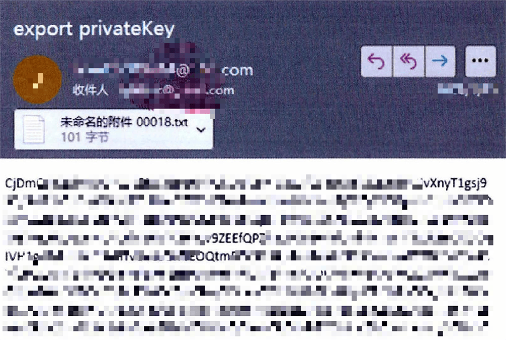 谁动了他价值数百万元的虚拟币？民警发现开发平台竟藏了四个内鬼<strong></p>
<p>虚拟币平台怎么开发</strong>！