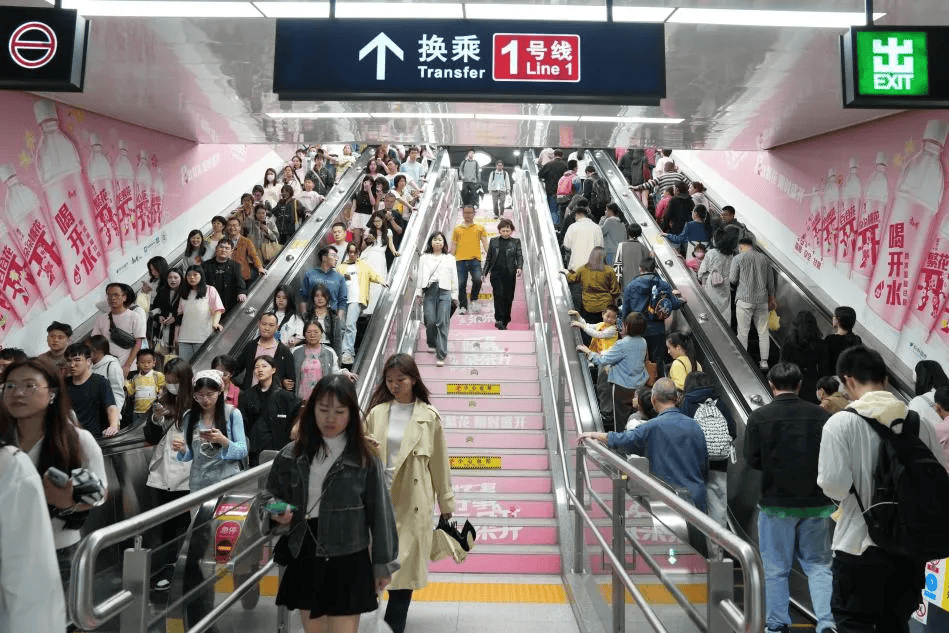 【地铁】福州地铁线网客流突破10亿<strong></p>
<p>虚拟币最新消息网</strong>！第三期规划报批有最新消息