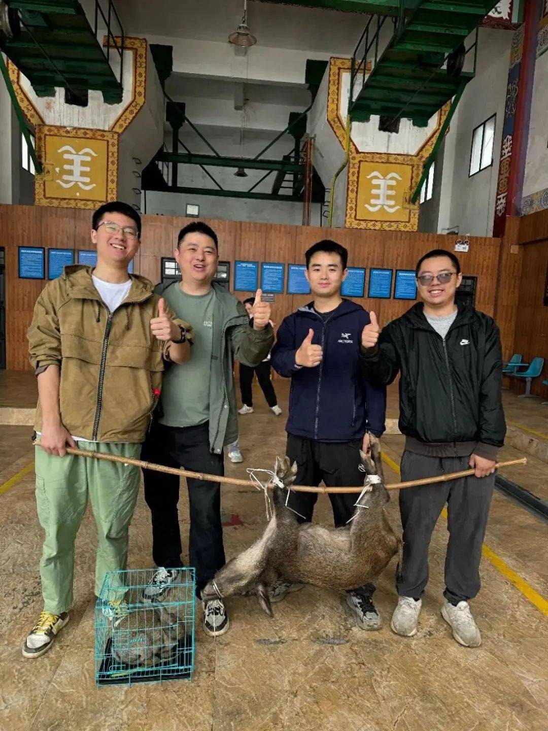 房贷政策最新消息！/ 千万粉丝网红被封号<strong></p>
<p>虚拟币最新消息网</strong>，大批网友跟风被套