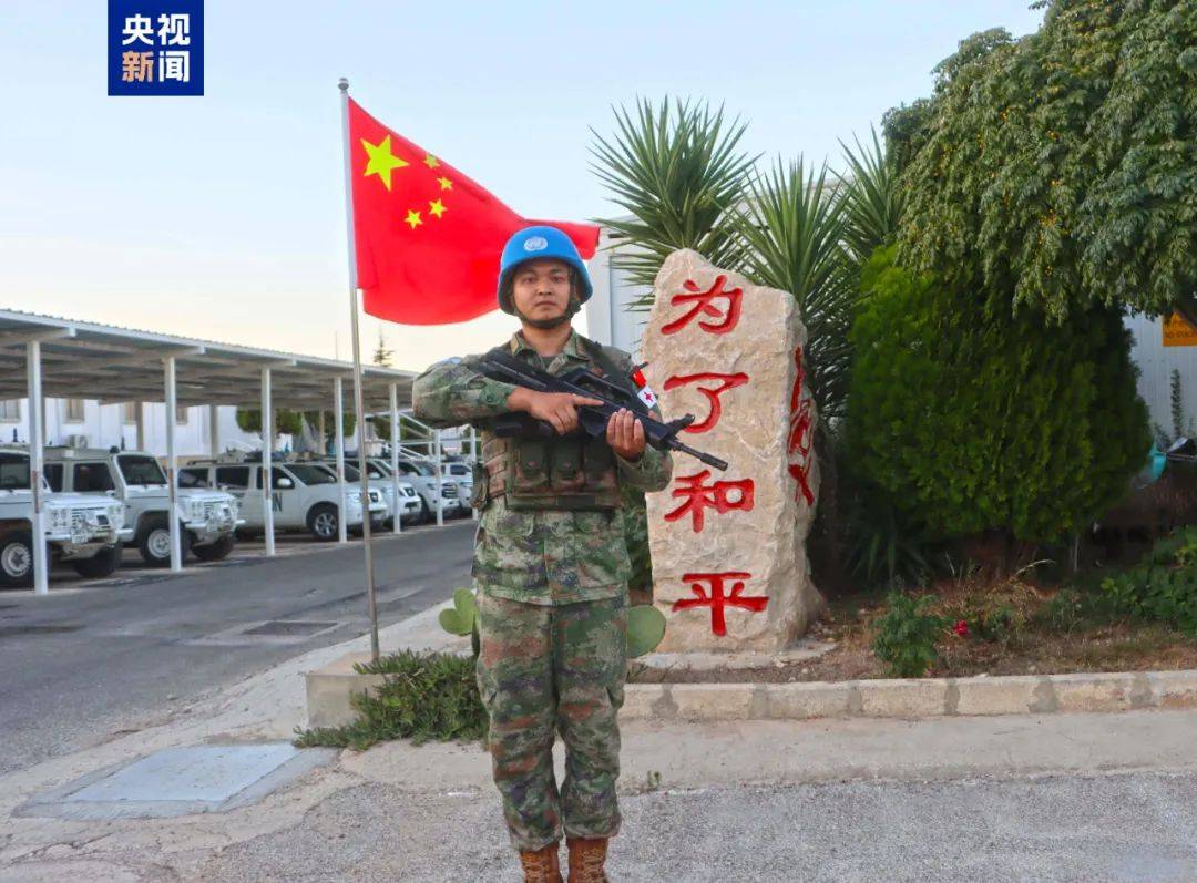 房贷政策最新消息！/ 千万粉丝网红被封号<strong></p>
<p>虚拟币最新消息网</strong>，大批网友跟风被套