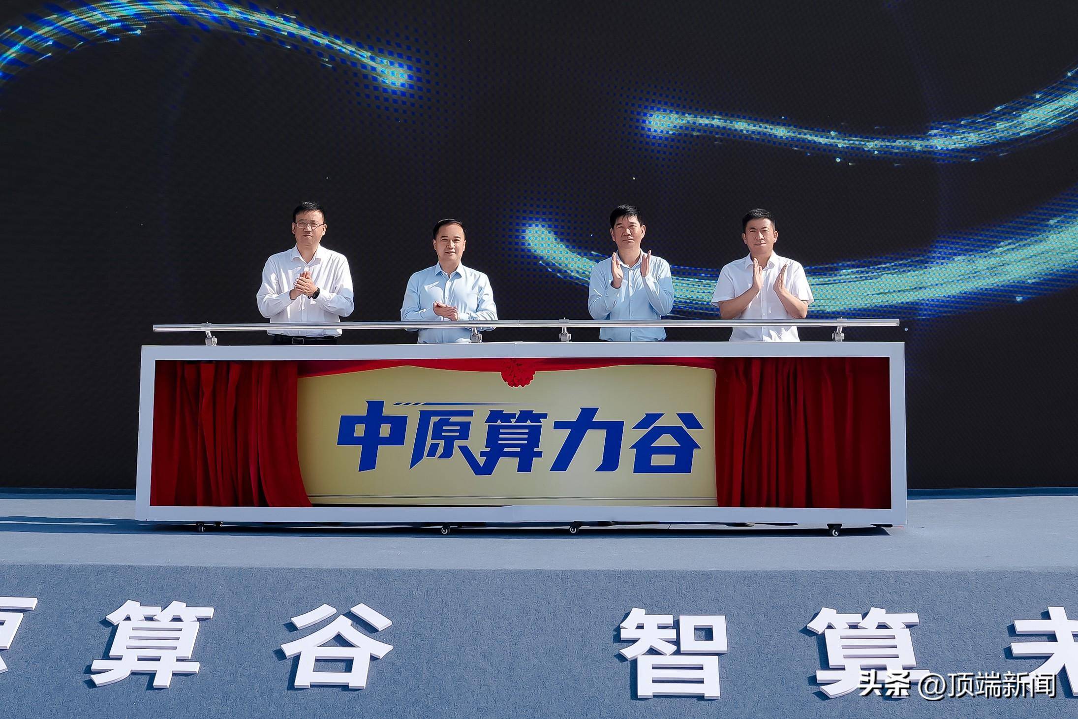 去年跃升100多位次<strong></p>
<p>郑州虚拟币开发</strong>，看郑州这个开发区如何“撑杆跳”？丨对话开发区掌舵人①