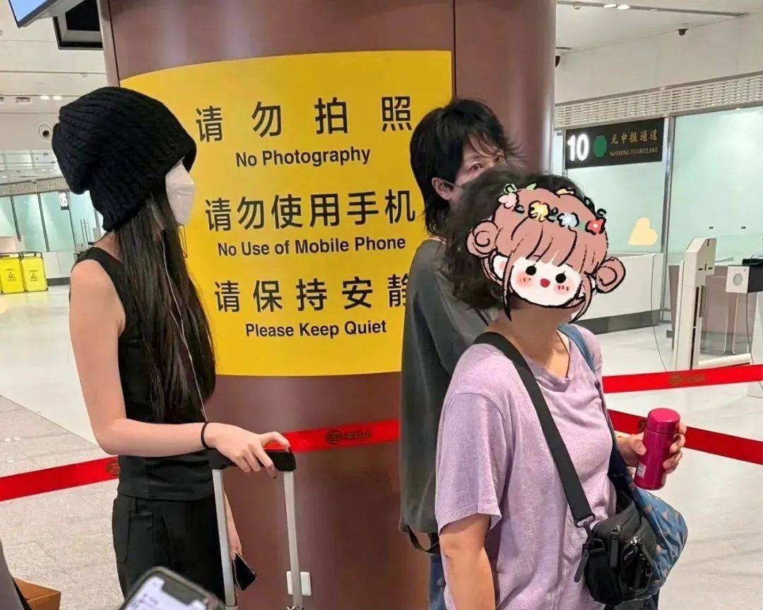 荷包捂不住了<strong></p>
<p>虚拟币最高涨幅</strong>，G5带头涨学费喽，最高涨幅近10万！