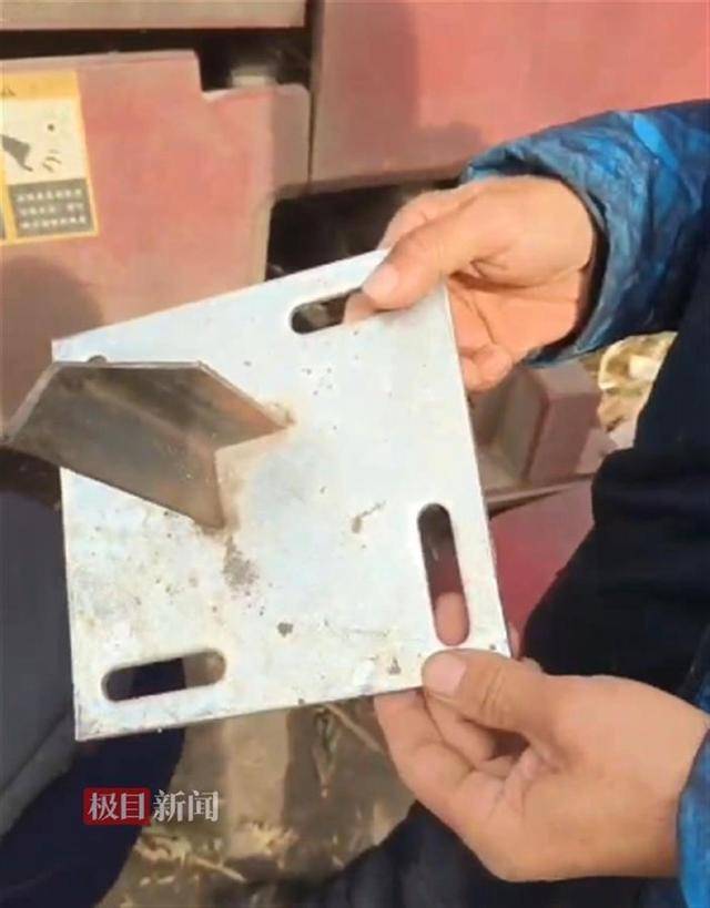 哈尔滨多处玉米地出现尖锐角铁<strong></p>
<p>怎样参加虚拟币众筹</strong>，多台农机被扎胎，警方介入