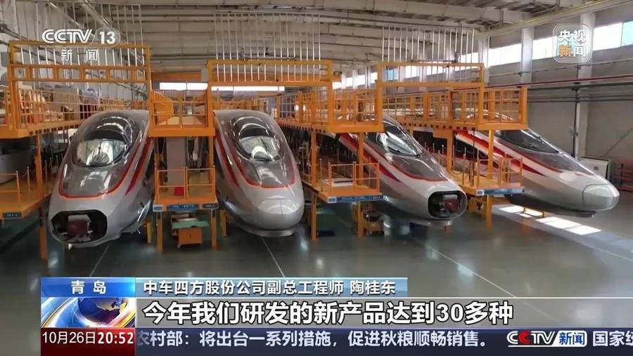 央视《东方时空》点赞山东青岛城阳：40%的增长是如何实现的<strong></p>
<p>怎样参加虚拟币众筹</strong>？