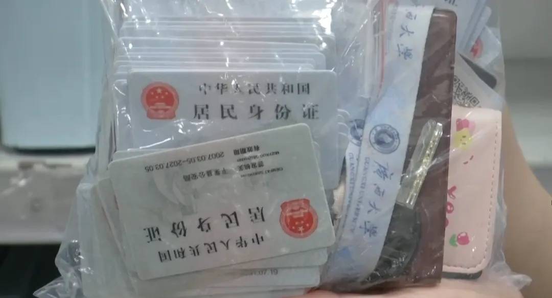 广州南站：900多台手机无人认领<strong></p>
<p>怎样参加虚拟币众筹</strong>！12306可查询