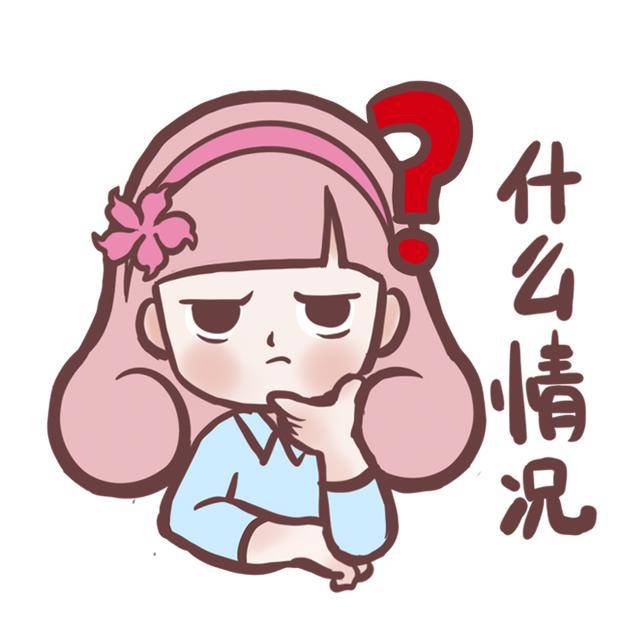 柳州男子花9990元拍下10部苹果手机<strong></p>
<p>盛源币是虚拟币吗</strong>，商家称标错价了？法院判决：发货