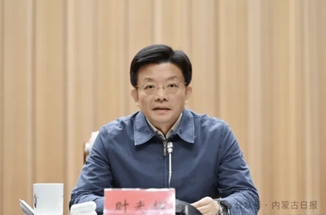 时光辉<strong></p>
<p>盛源币是虚拟币吗</strong>，赴任内蒙古