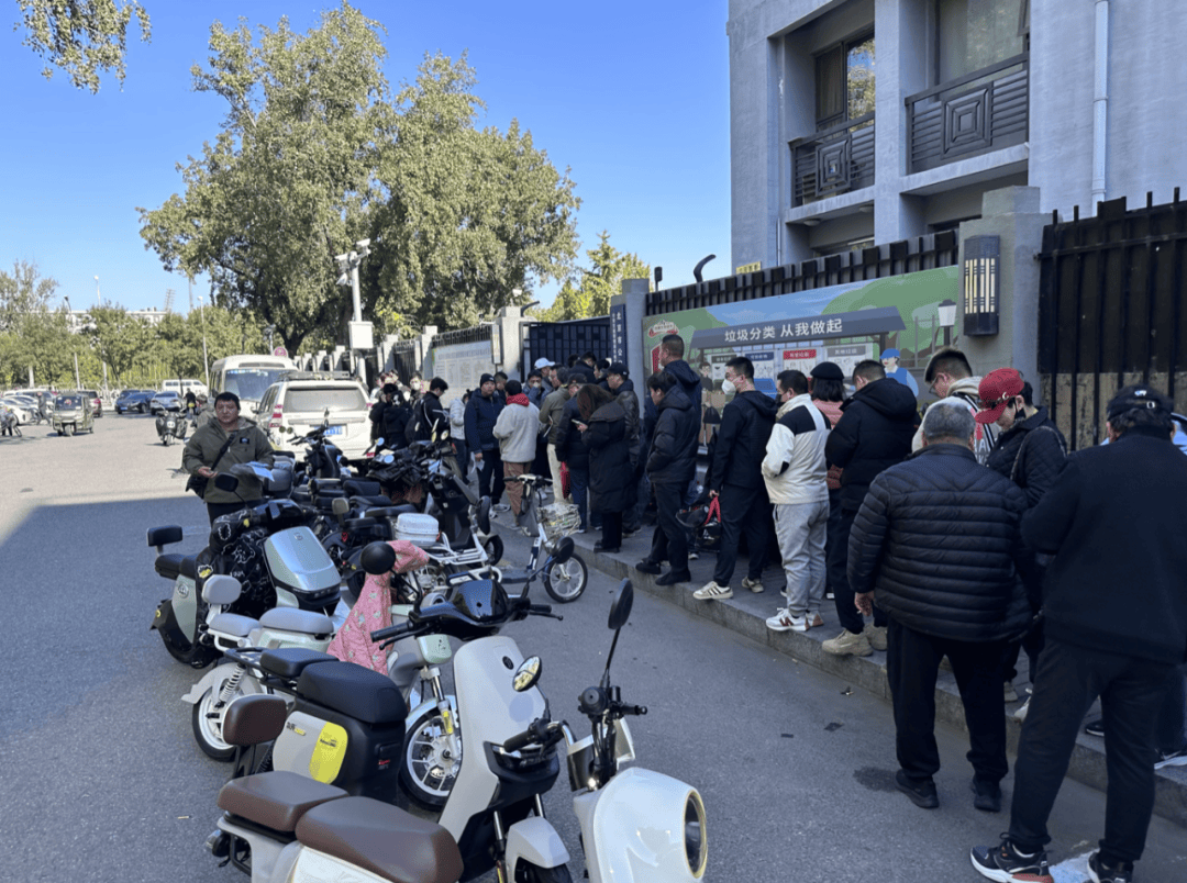 电动自行车“新规”即将实施<strong></p>
<p>盛源币是虚拟币吗</strong>，北京部分车管站“扎堆儿”上牌