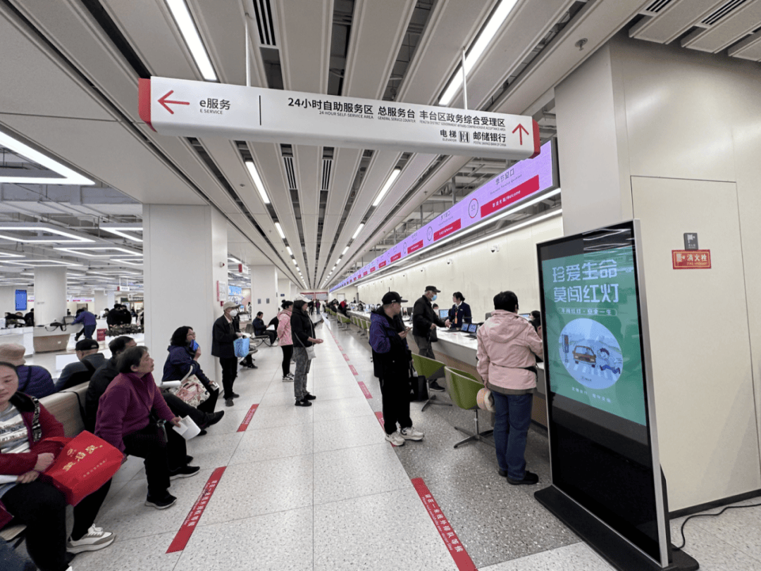 电动自行车“新规”即将实施<strong></p>
<p>盛源币是虚拟币吗</strong>，北京部分车管站“扎堆儿”上牌