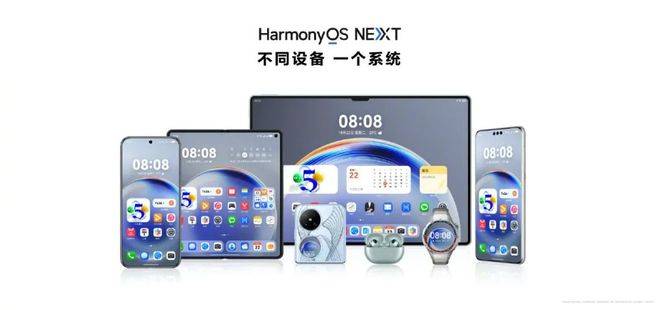 自主操作系统：华为向左<strong></p>
<p>虚拟币跌破发行价</strong>，小米向右