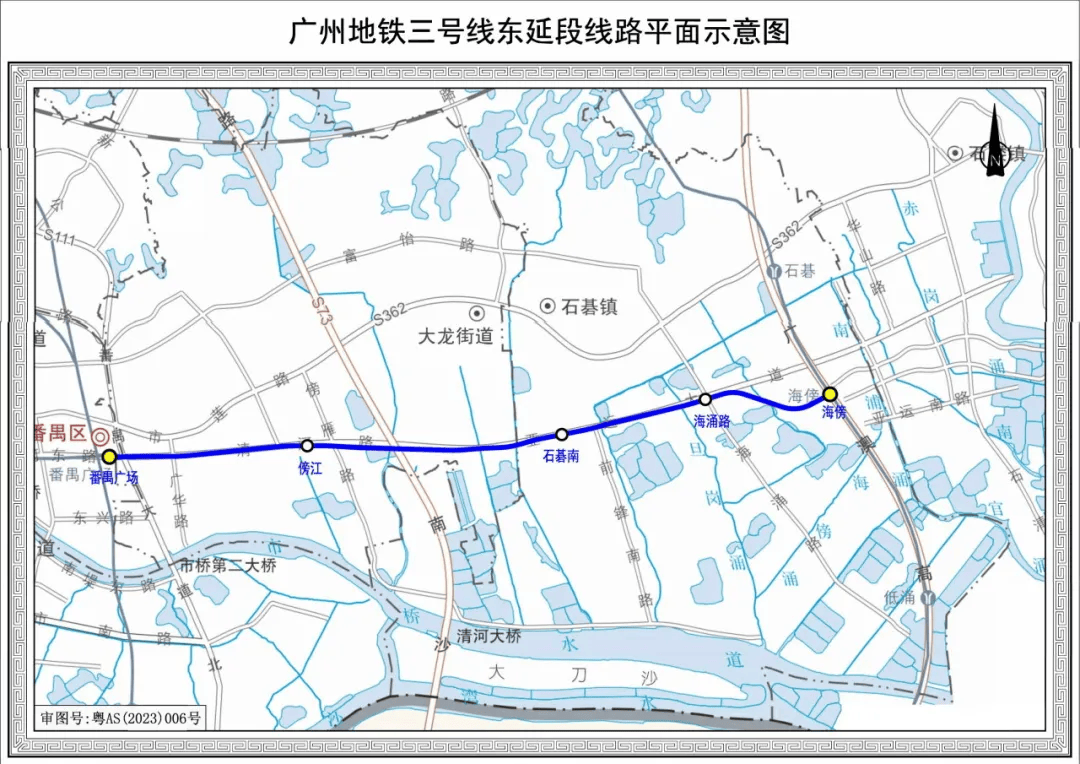 终于<strong></p>
<p>虚拟币跌破发行价</strong>！广州地铁刚刚宣布：本周五开通！