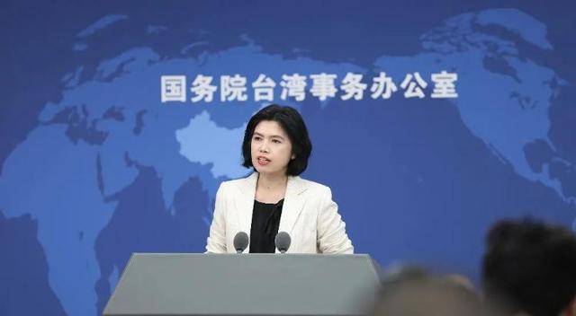 特朗普称大陆若对台动武将向大陆征收200%关税<strong></p>
<p>虚拟币跌破发行价</strong>，国台办回应