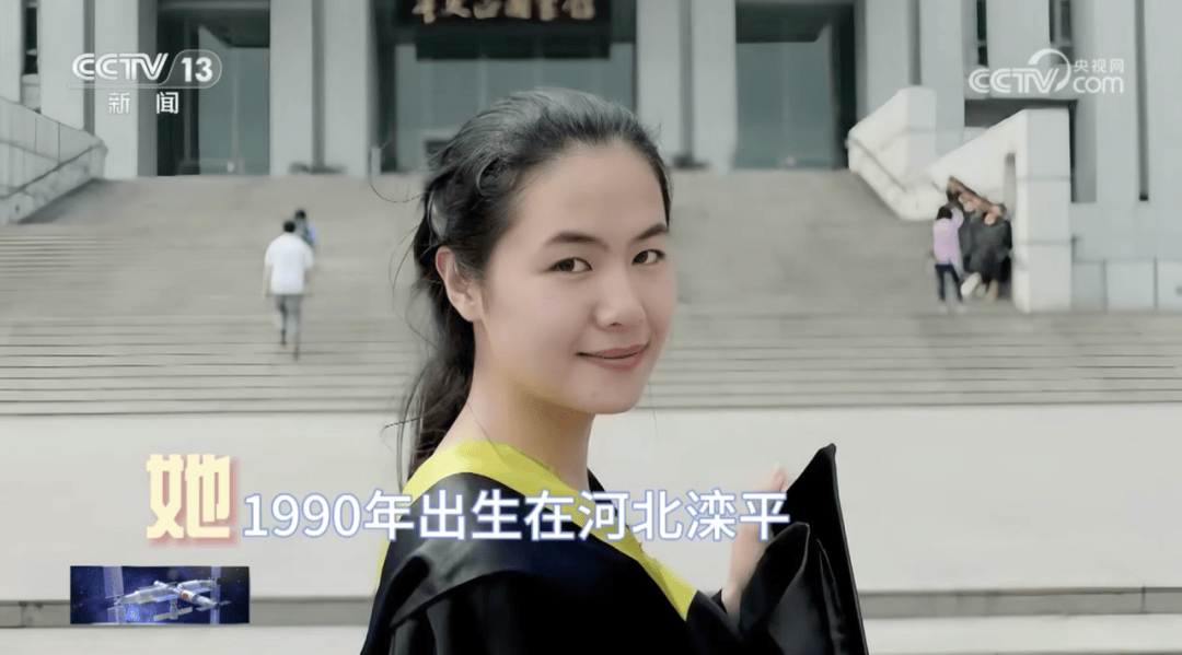 神舟十九号载人飞船发射成功<strong></p>
<p>虚拟币跌破发行价</strong>！承德籍航天员王浩泽今晨逐梦苍穹