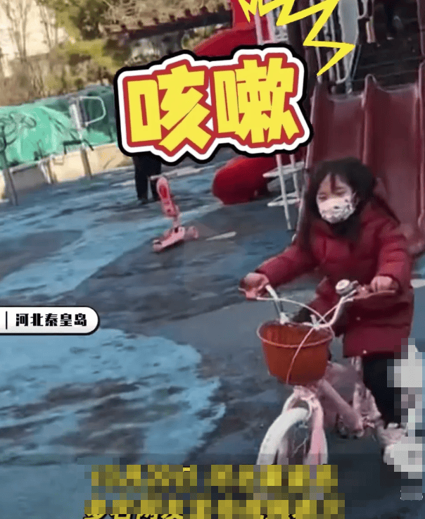 秦皇岛空气中弥漫刺鼻气味系化工厂爆炸导致<strong></p>
<p>虚拟币 新人指数</strong>？官方辟谣：还在排查