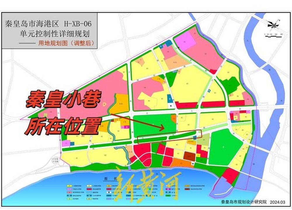 秦皇岛一网红夜市被指违规占用规划绿地却经营4年之久<strong></p>
<p>虚拟币BCC</strong>，当地回应：无审批手续 | 刚调查
